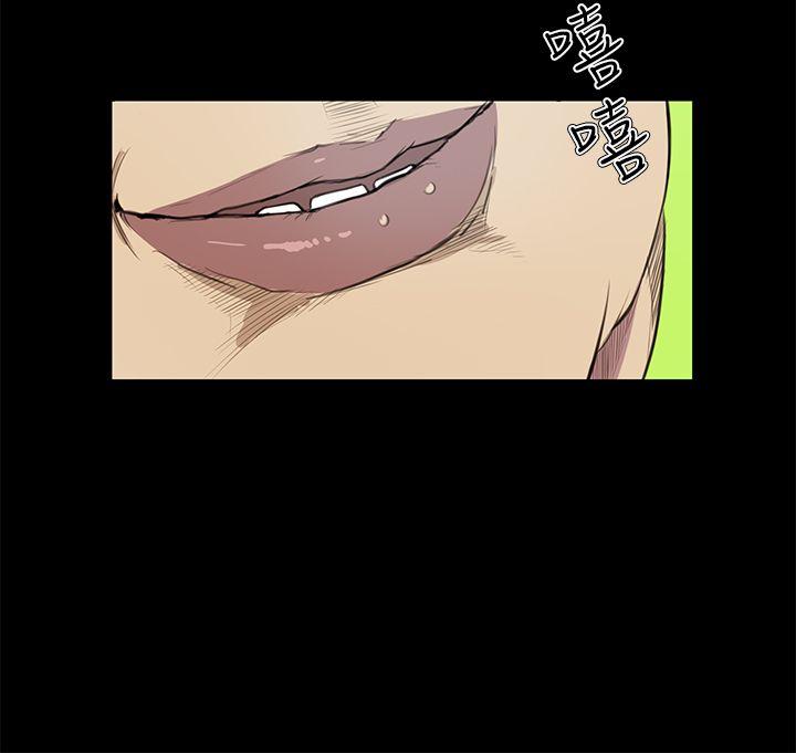 [韩国漫画] 诗恩 爱情,巨乳大奶,女学生#[22P]-17