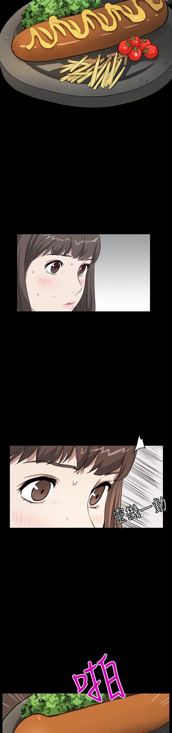 [韩国漫画] 诗恩 爱情,巨乳大奶,女学生#[25P]-21