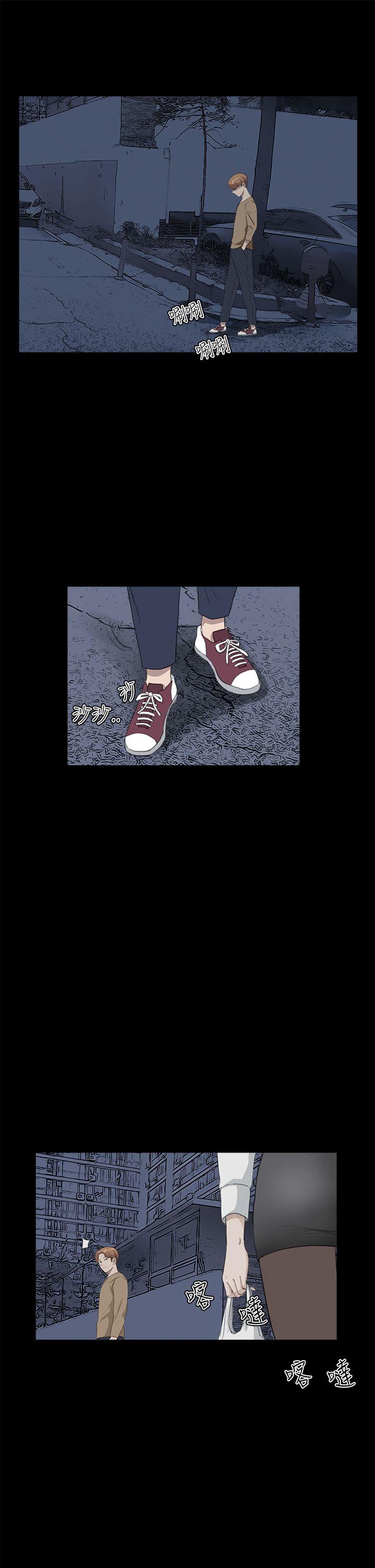 [韩国漫画] 诗恩 爱情,巨乳大奶,女学生#[25P]-4