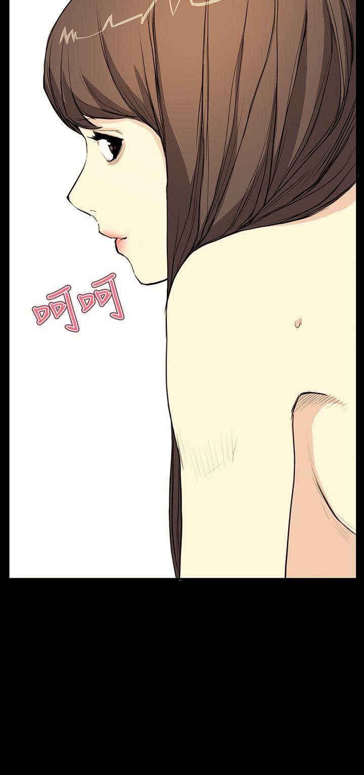 [韩国漫画] 诗恩 爱情,巨乳大奶,女学生#[28P]-28