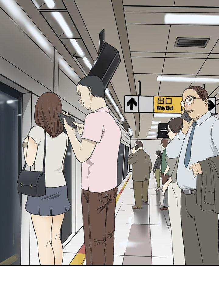 [韩国漫画] 诗恩 爱情,巨乳大奶,女学生#[29P]-16