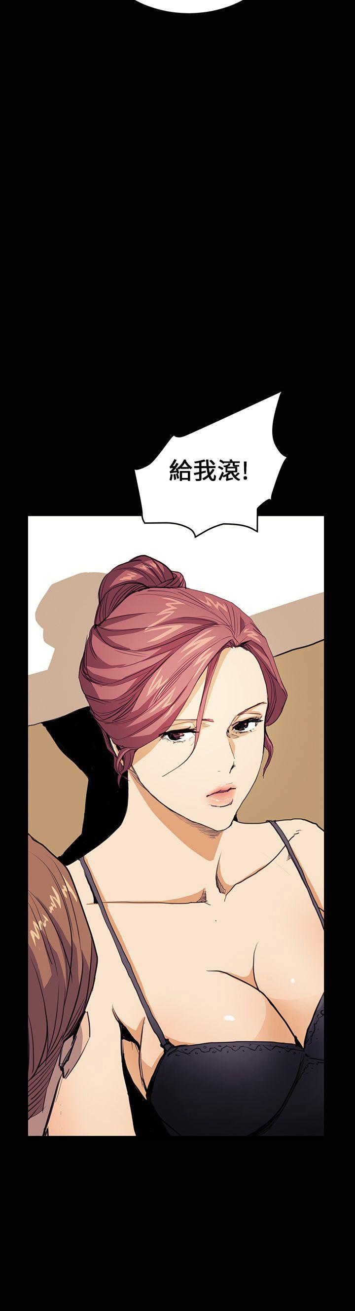 [韩国漫画] 诗恩 爱情,巨乳大奶,女学生#[26P]-26