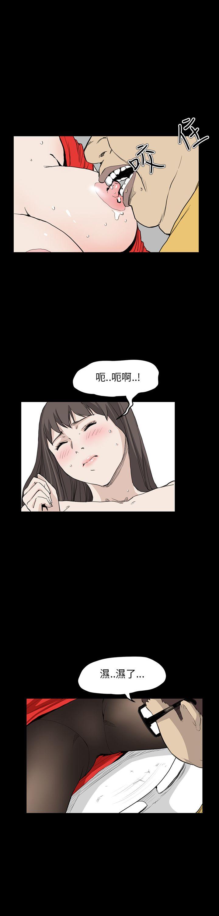 [韩国漫画] 诗恩 爱情,巨乳大奶,女学生#[26P]-24