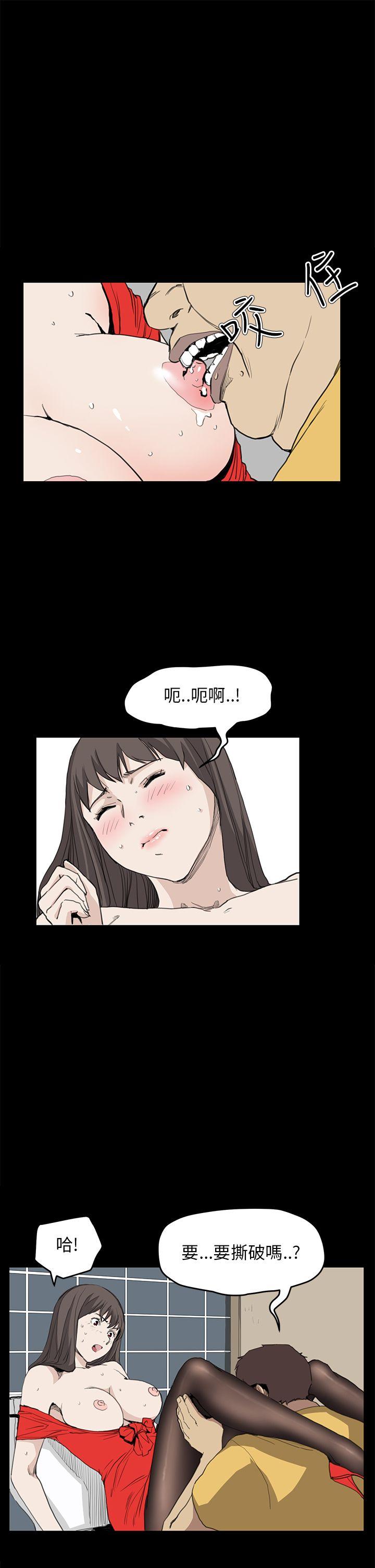 [韩国漫画] 诗恩 爱情,巨乳大奶,女学生#[25P]-1