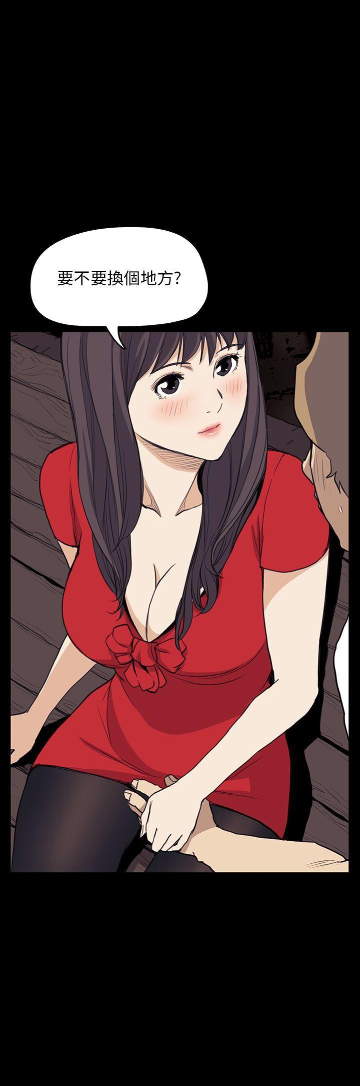 [韩国漫画] 诗恩 爱情,巨乳大奶,女学生#[25P]-25