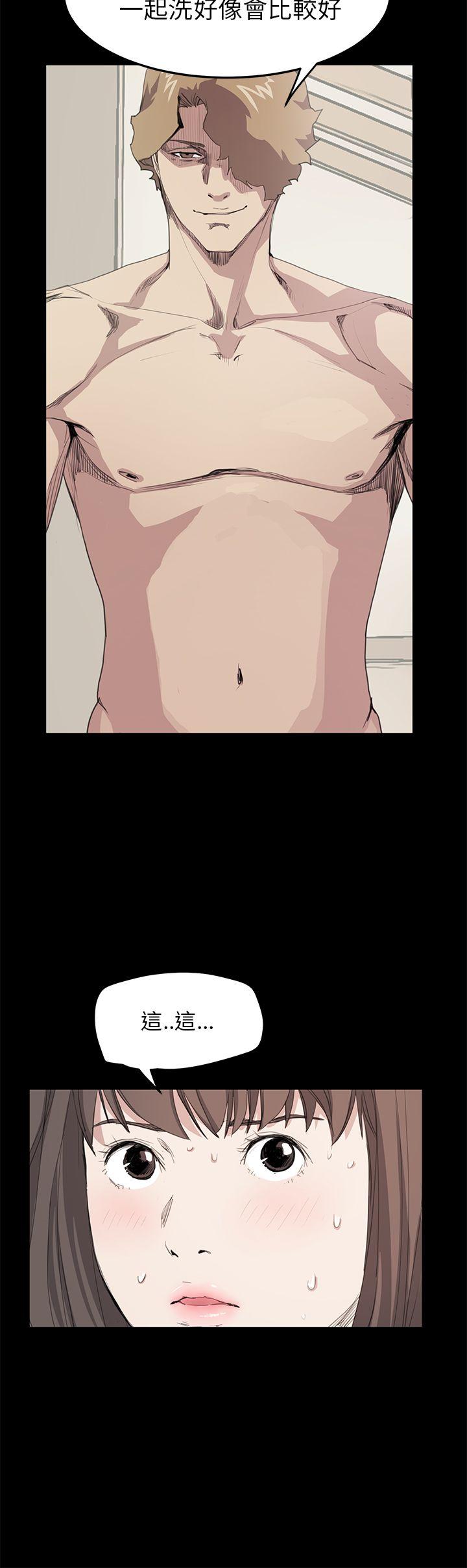 [韩国漫画] 诗恩 爱情,巨乳大奶,女学生#[22P]-18