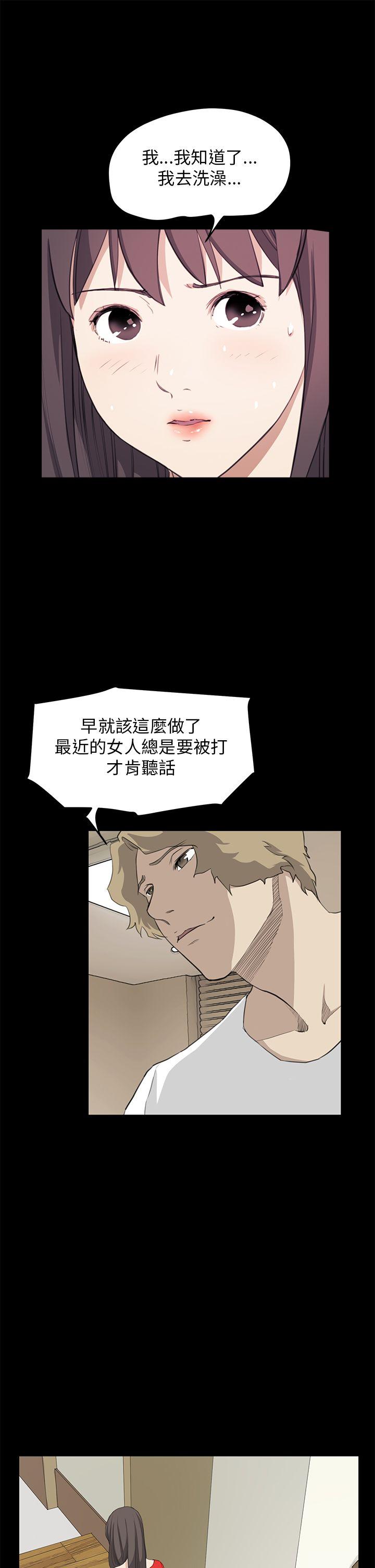[韩国漫画] 诗恩 爱情,巨乳大奶,女学生#[22P]-9