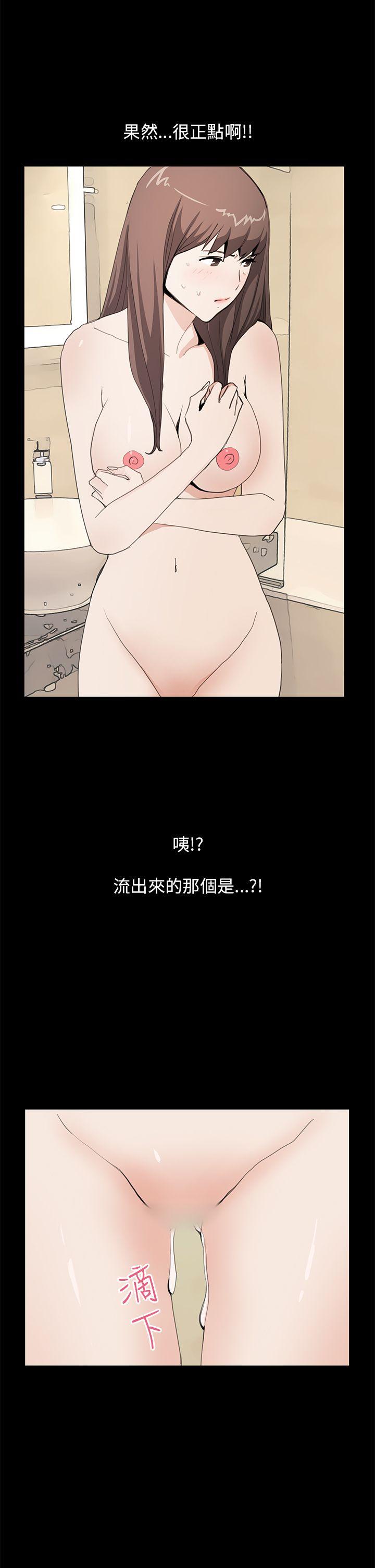 [韩国漫画] 诗恩 爱情,巨乳大奶,女学生#[22P]-2