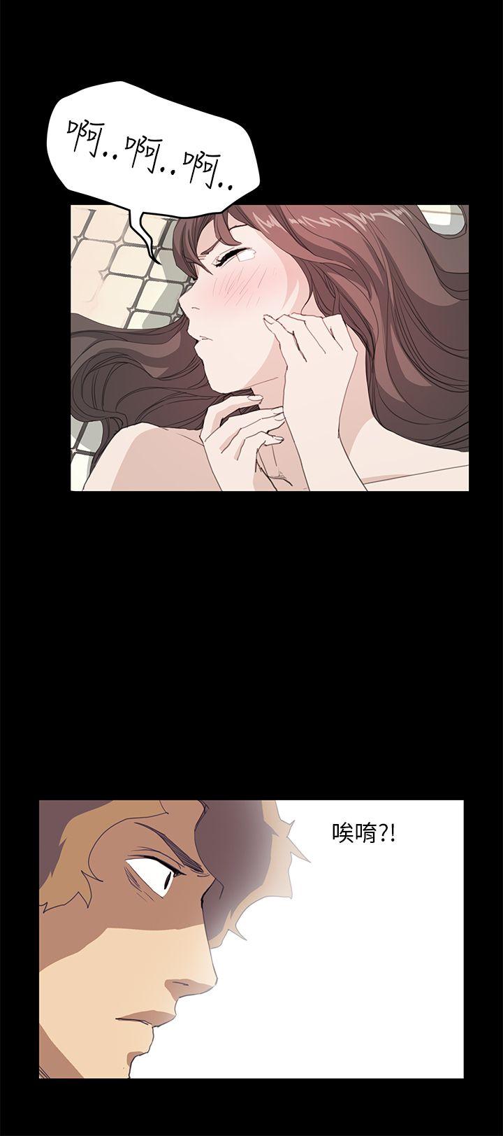 [韩国漫画] 诗恩 爱情,巨乳大奶,女学生#[25P]-18