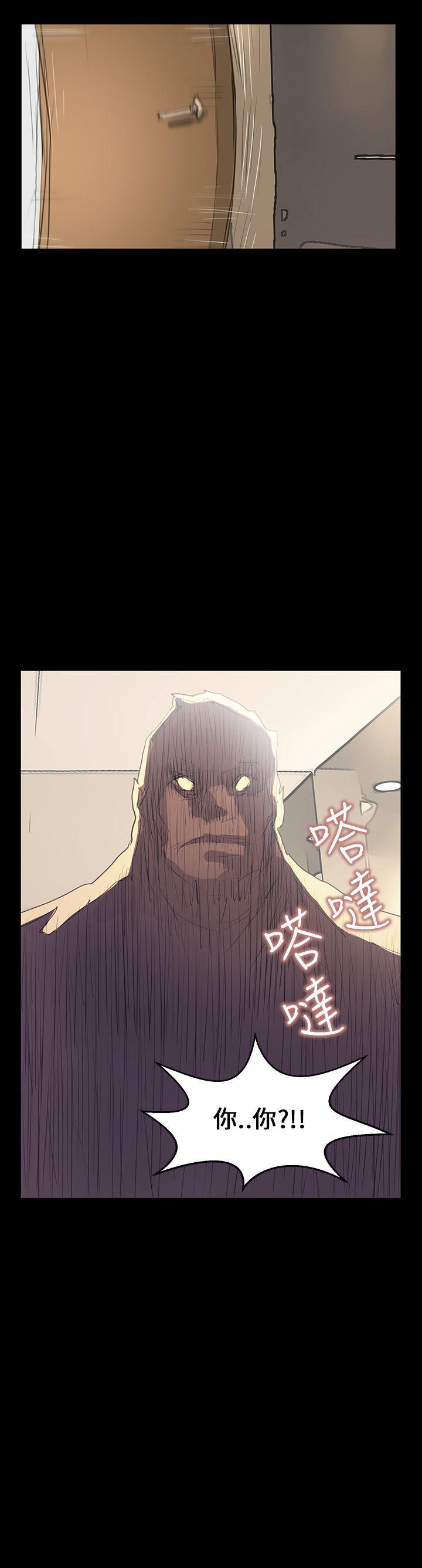 [韩国漫画] 诗恩 爱情,巨乳大奶,女学生#[25P]-25