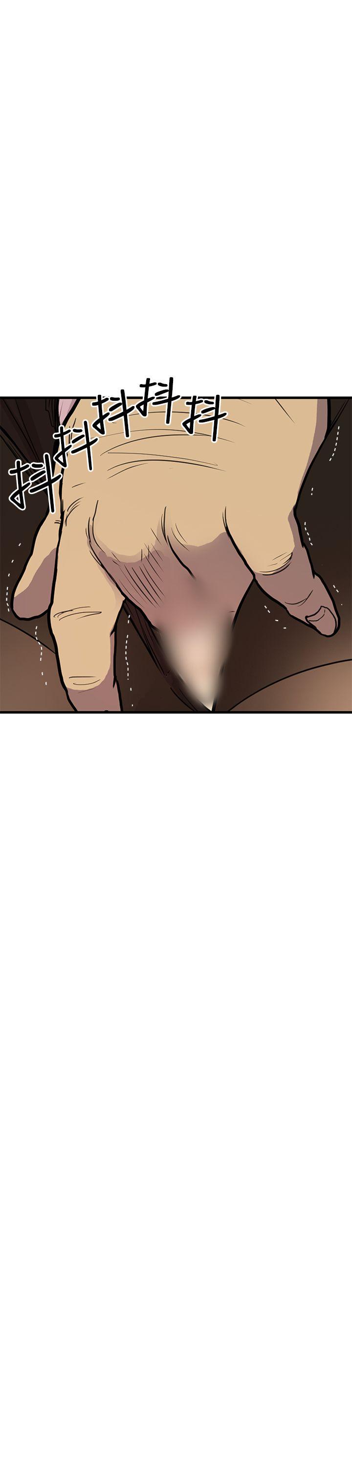 [韩国漫画] 诗恩 爱情,巨乳大奶,女学生#[35P]-14