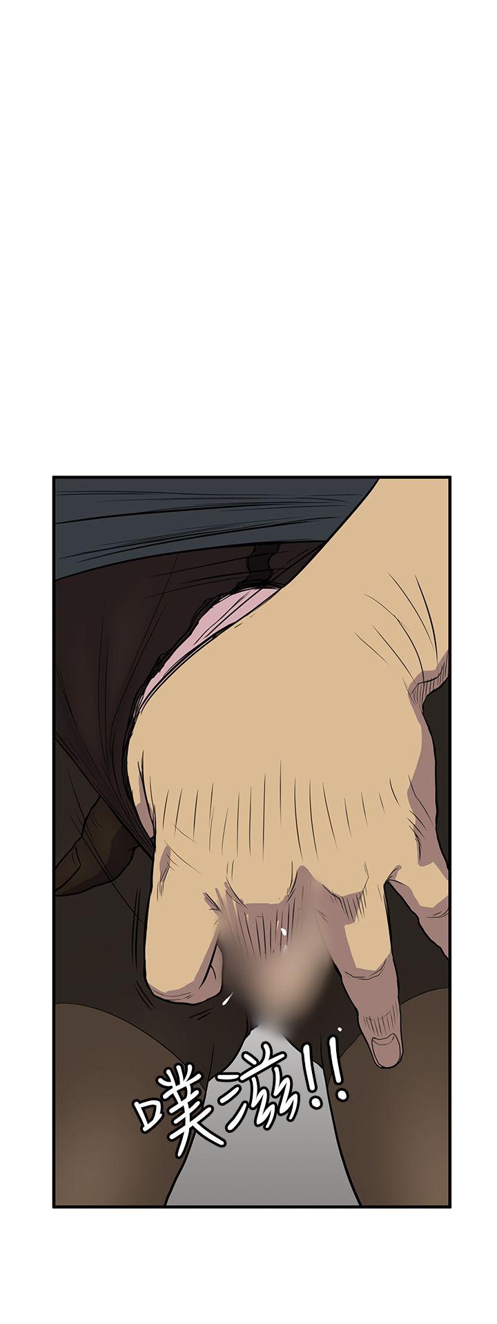 [韩国漫画] 诗恩 爱情,巨乳大奶,女学生#[35P]-5
