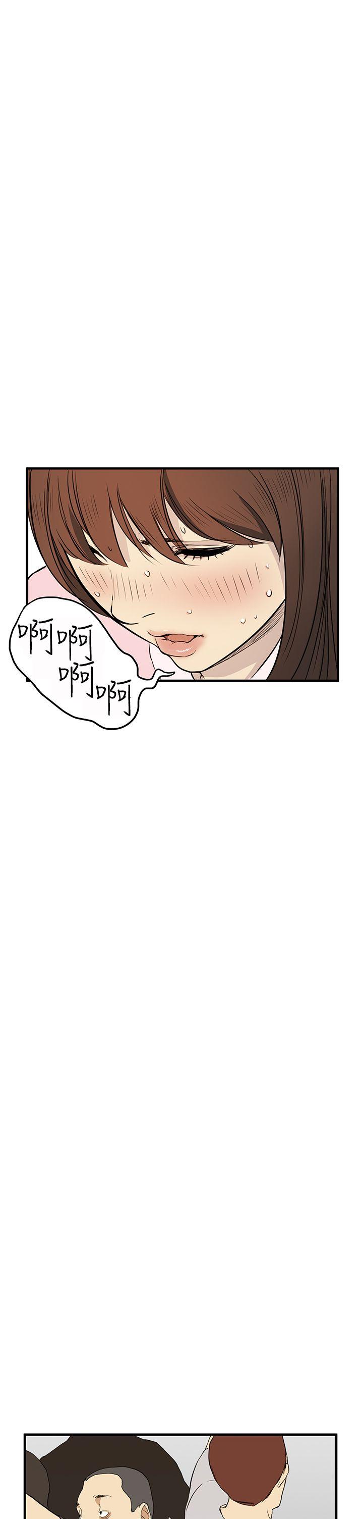 [韩国漫画] 诗恩 爱情,巨乳大奶,女学生#[35P]-7
