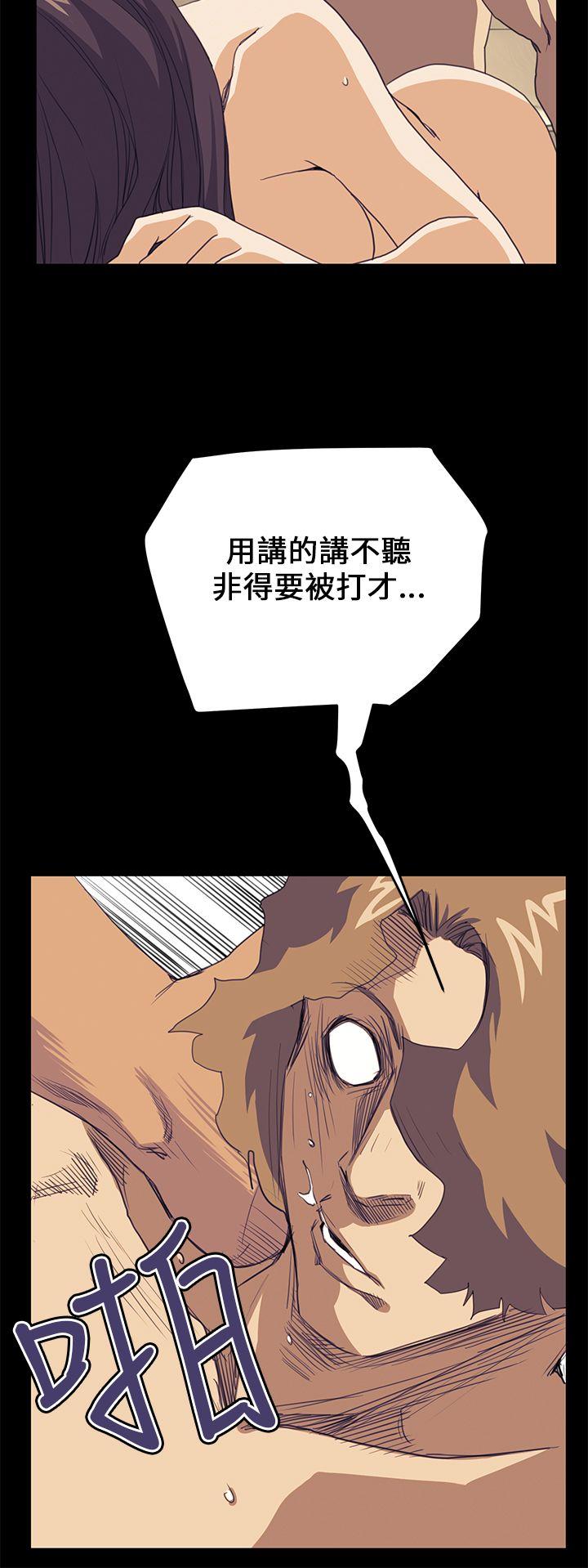 [韩国漫画] 诗恩 爱情,巨乳大奶,女学生#[23P]-13