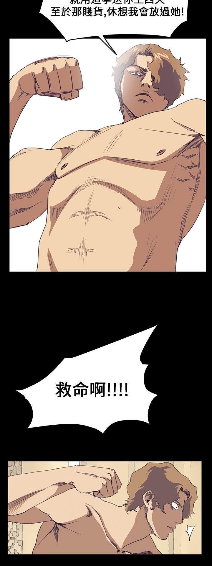 [韩国漫画] 诗恩 爱情,巨乳大奶,女学生#[23P]-8