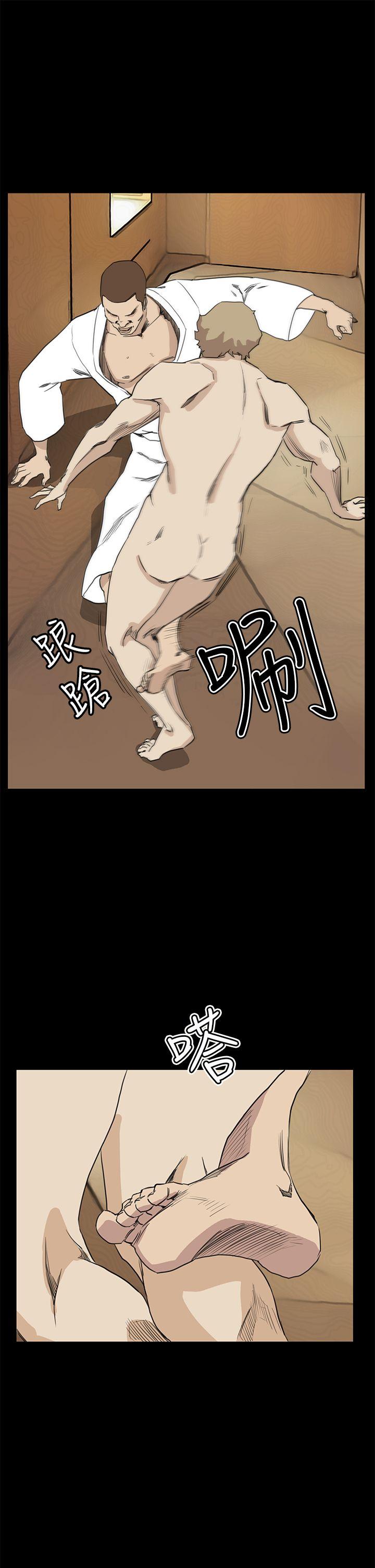 [韩国漫画] 诗恩 爱情,巨乳大奶,女学生#[26P]-10