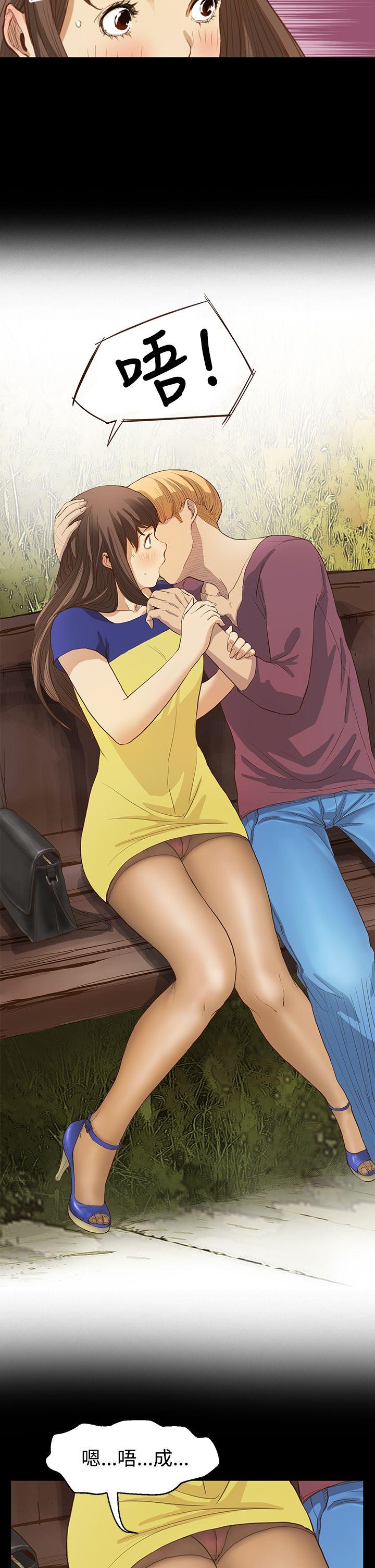 [韩国漫画] 诗恩 爱情,巨乳大奶,女学生#[19P]-13