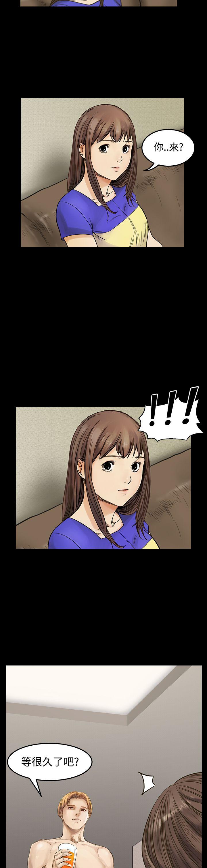 [韩国漫画] 诗恩 爱情,巨乳大奶,女学生#[23P]-16