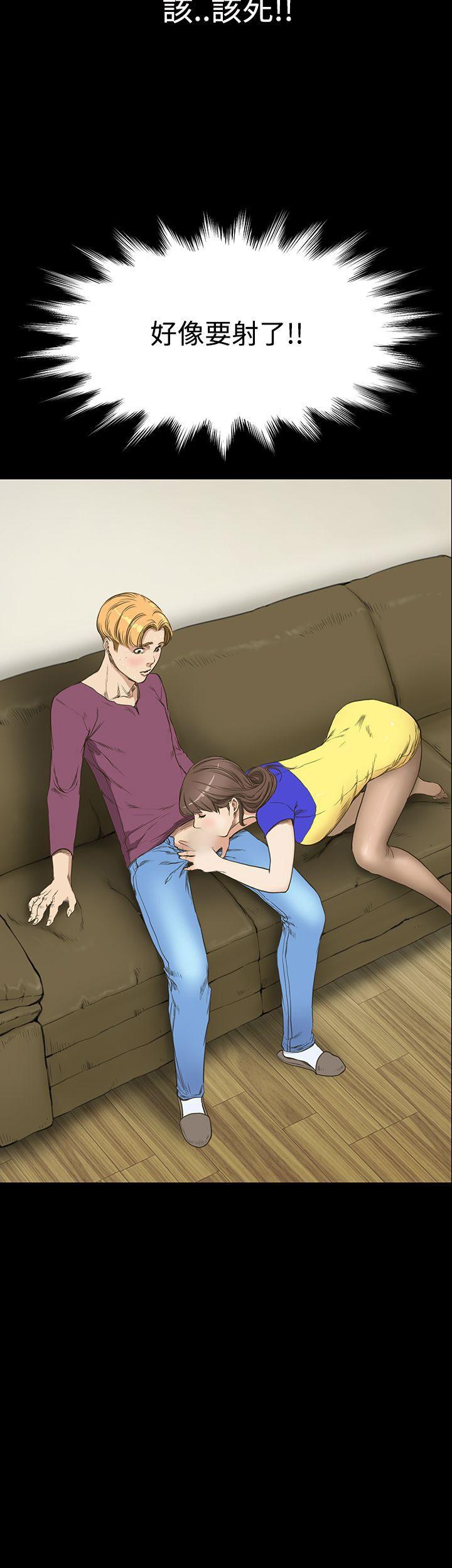 [韩国漫画] 诗恩 爱情,巨乳大奶,女学生#[23P]-23