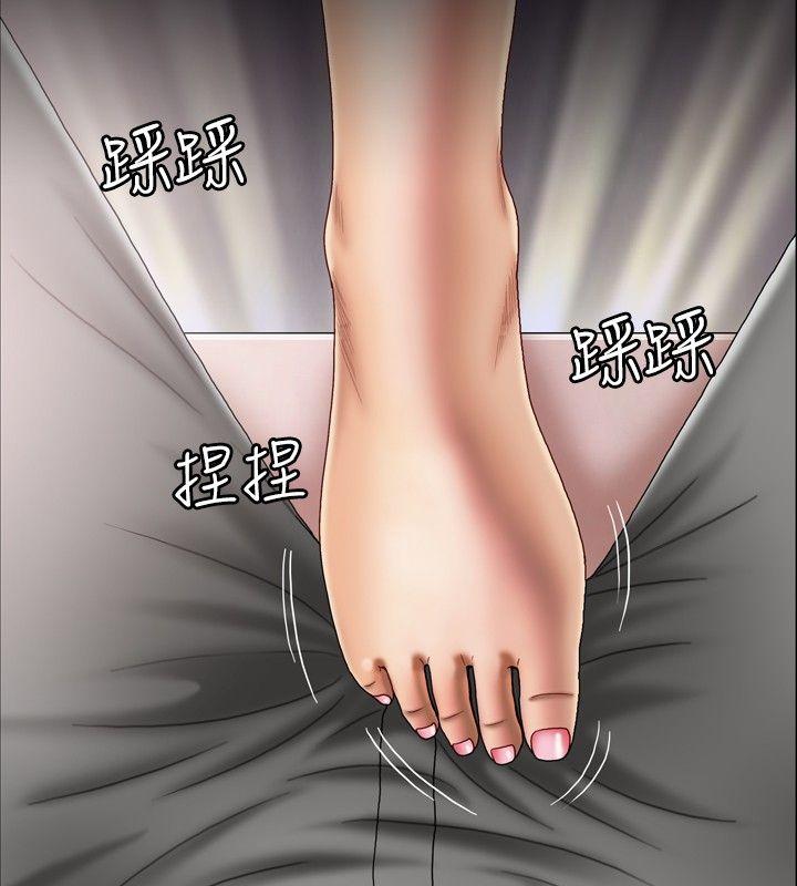 [韩国漫画] 关系 剧情,熟女人妻,巨乳大奶#[44P]-28