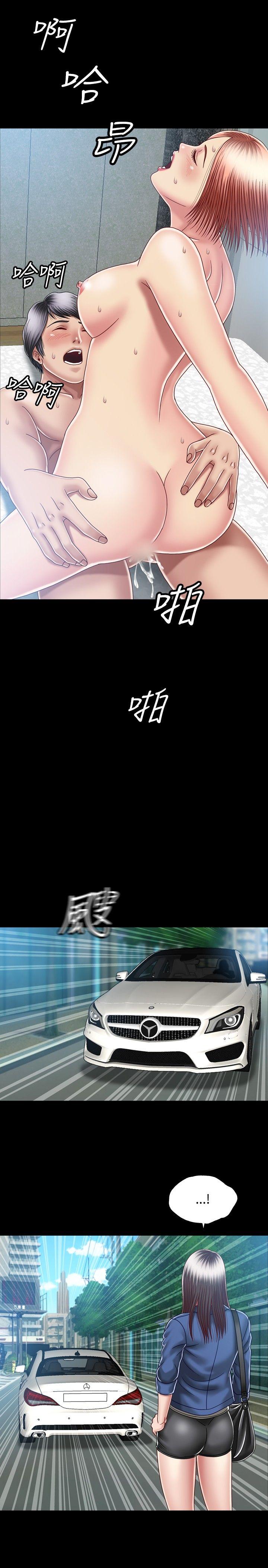 [Manhwa] relation Plot, mature woman, big breasts#[35P]-13