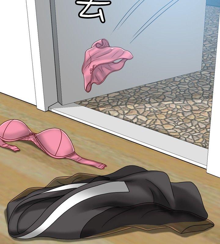 [Manhwa] relation Plot, mature woman, big breasts#[35P]-32