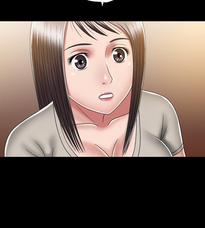 [Manhwa] relation Plot, mature woman, big breasts#[37P]-34