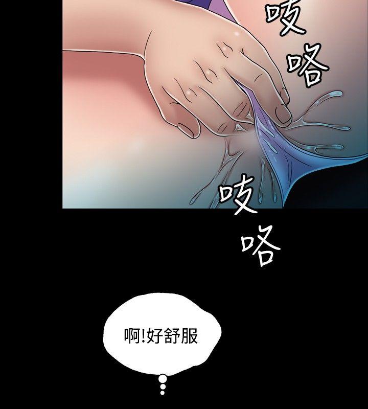 [Manhwa] relation Plot, mature woman, big breasts#[30P]-27