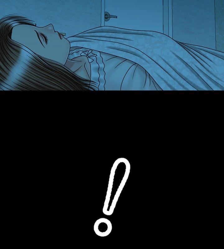 [Manhwa] relation Plot, mature woman, big breasts#[33P]-32