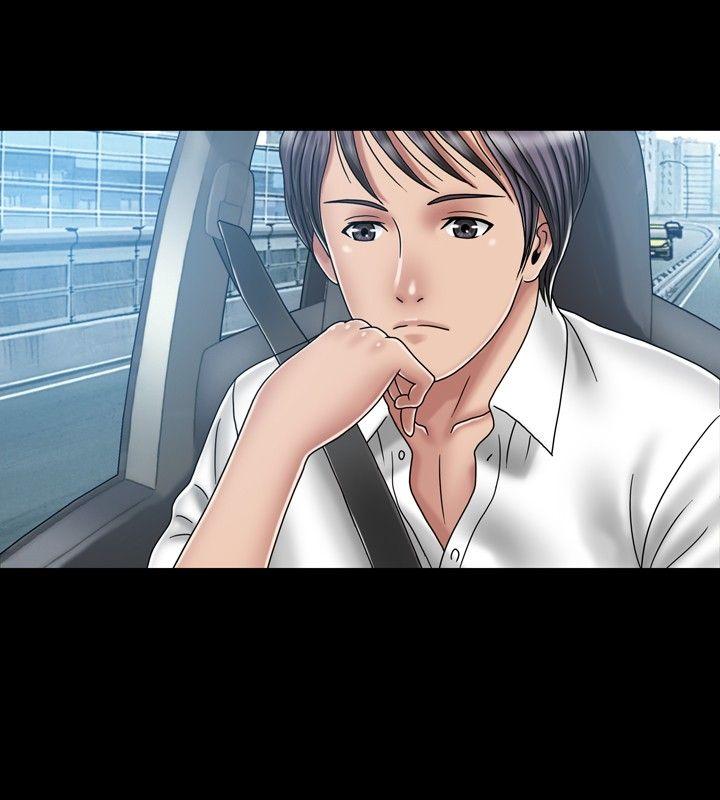 [Manhwa] relation Plot, mature woman, big breasts#[29P]-24