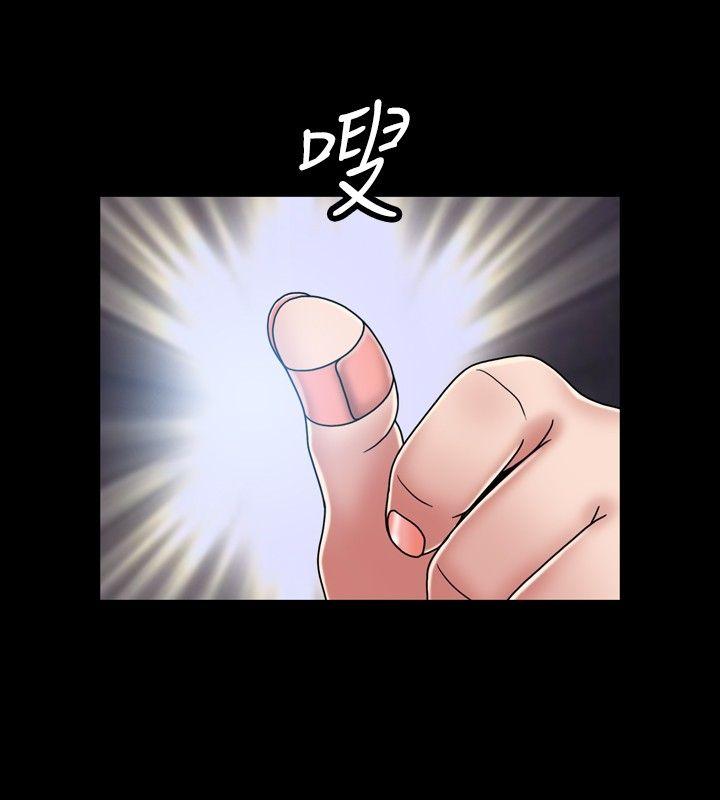 [Manhwa] relation Plot, mature woman, big breasts#[29P]-8