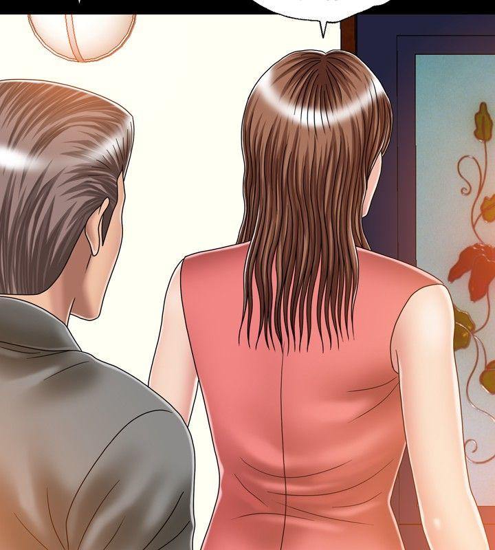 [Manhwa] relation Plot, mature woman, big breasts#[30P]-16