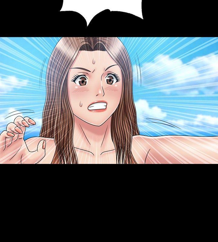 [Manhwa] relation Plot, mature woman, big breasts#[30P]-26