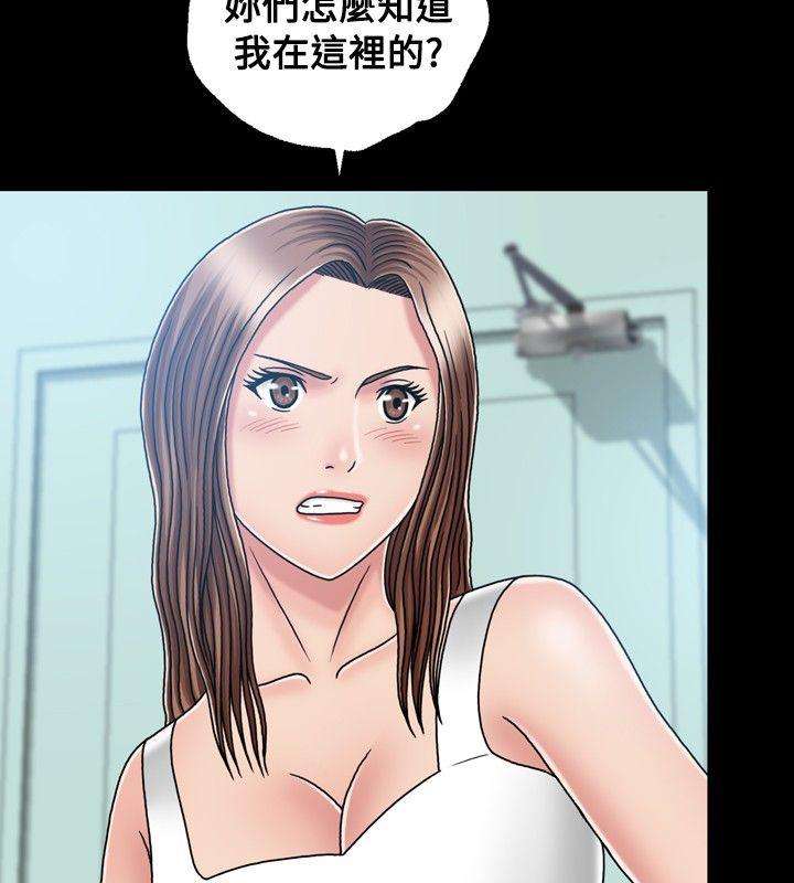 [Manhwa] relation Plot, mature woman, big breasts#[29P]-22