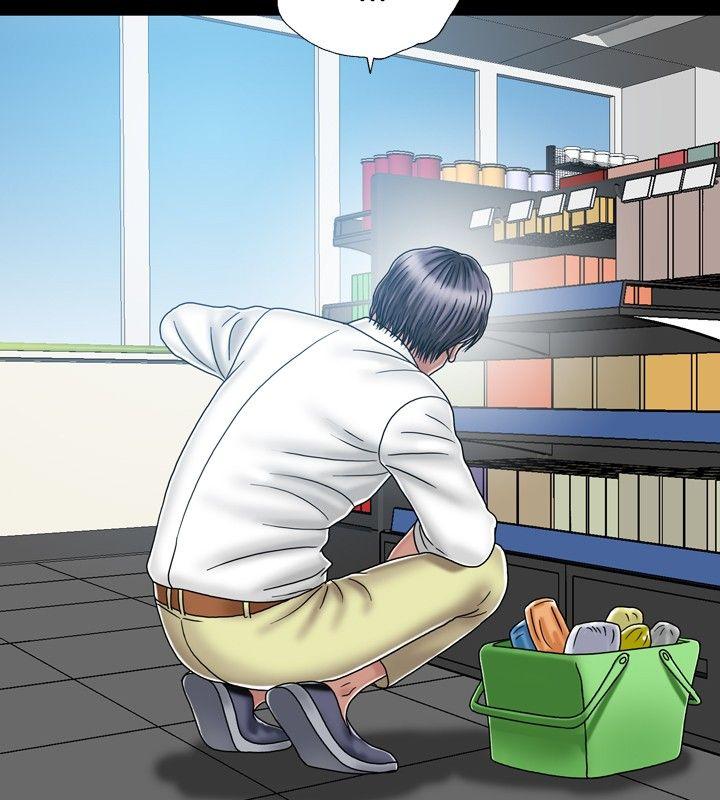 [Manhwa] relation Plot, mature woman, big breasts#[29P]-24