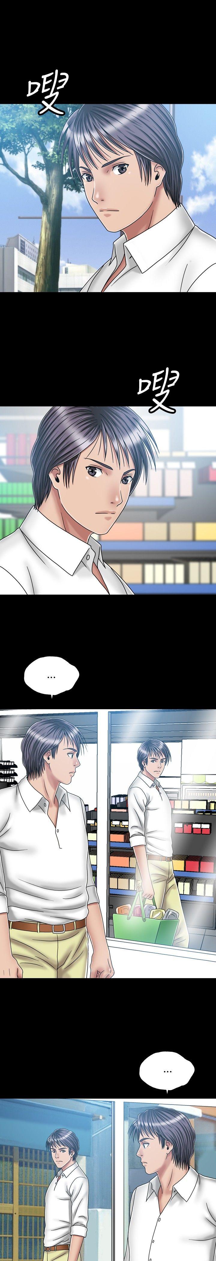 [Manhwa] relation Plot, mature woman, big breasts#[29P]-27