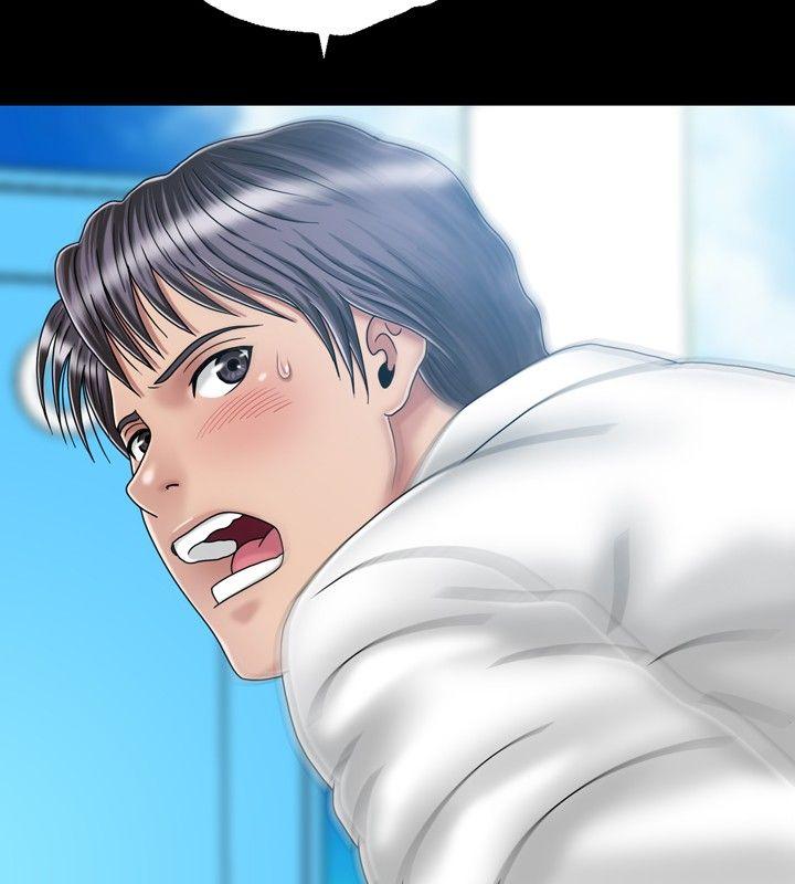 [Manhwa] relation Plot, mature woman, big breasts#[29P]-4