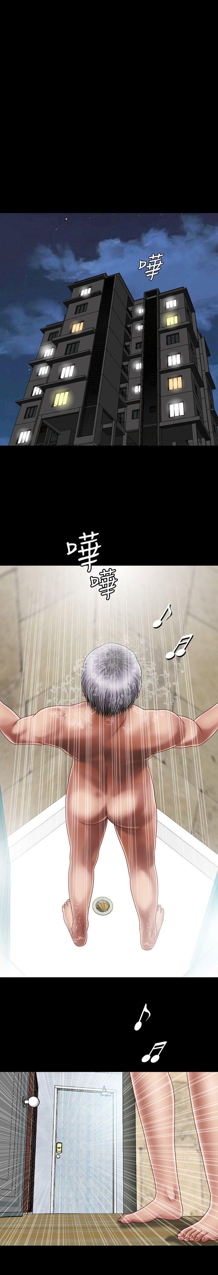 [韩国漫画] 关系 剧情,熟女人妻,巨乳大奶#[32P]-19