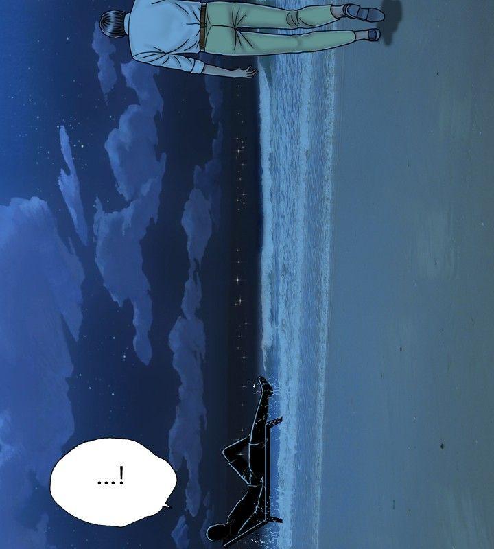 [Manhwa] relation Plot, mature woman, big breasts#[28P]-12