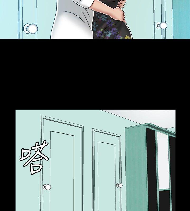 [Manhwa] relation Plot, mature woman, big breasts#[28P]-24