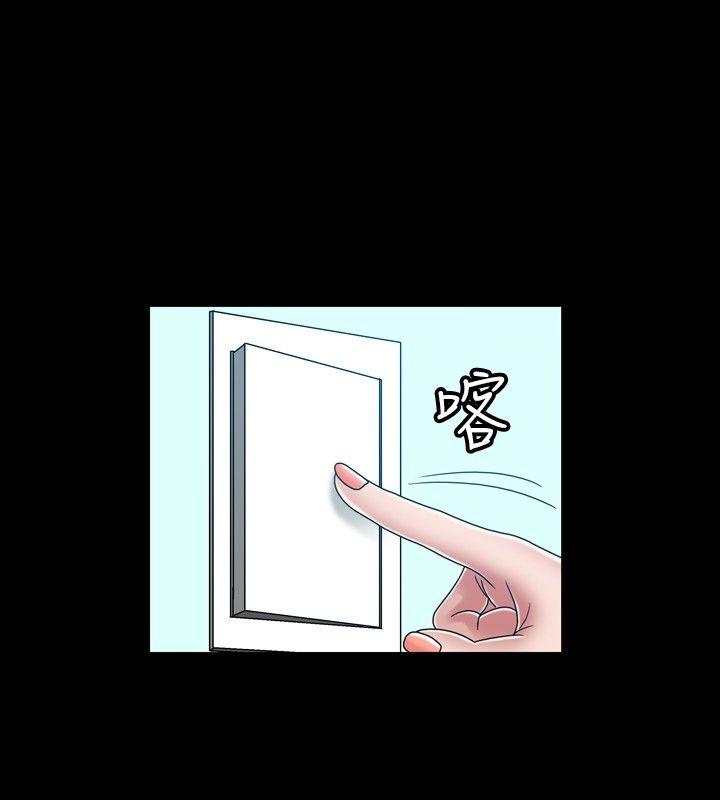 [Manhwa] relation Plot, mature woman, big breasts#[28P]-4