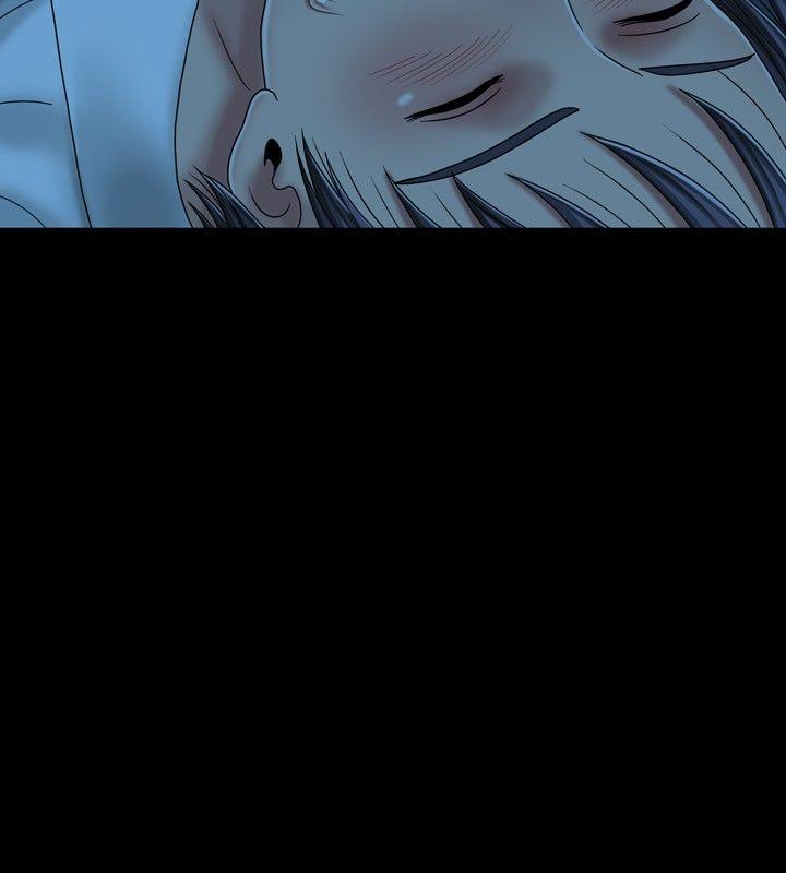[Manhwa] relation Plot, mature woman, big breasts#[28P]-16