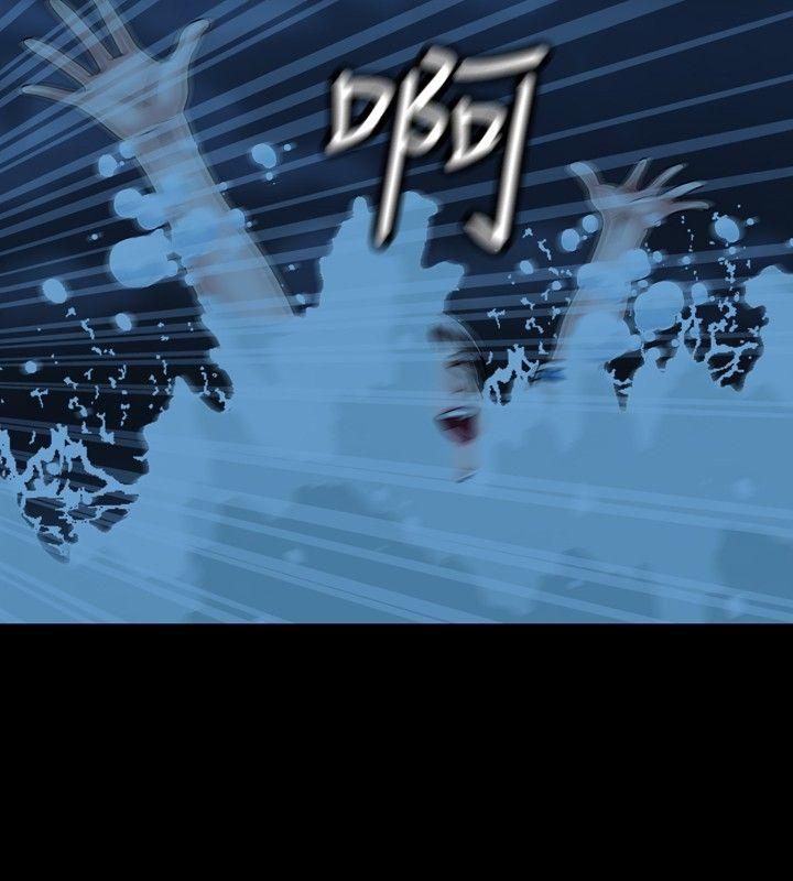 [韩国漫画] 关系 剧情,熟女人妻,巨乳大奶#[30P]-2