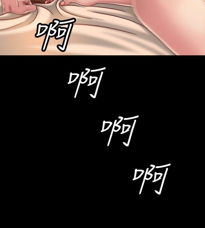 [Manhwa] relation Plot, mature woman, big breasts#[35P]-22