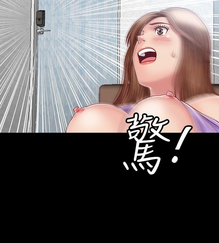 [韩国漫画] 关系 剧情,熟女人妻,巨乳大奶#[35P]-34