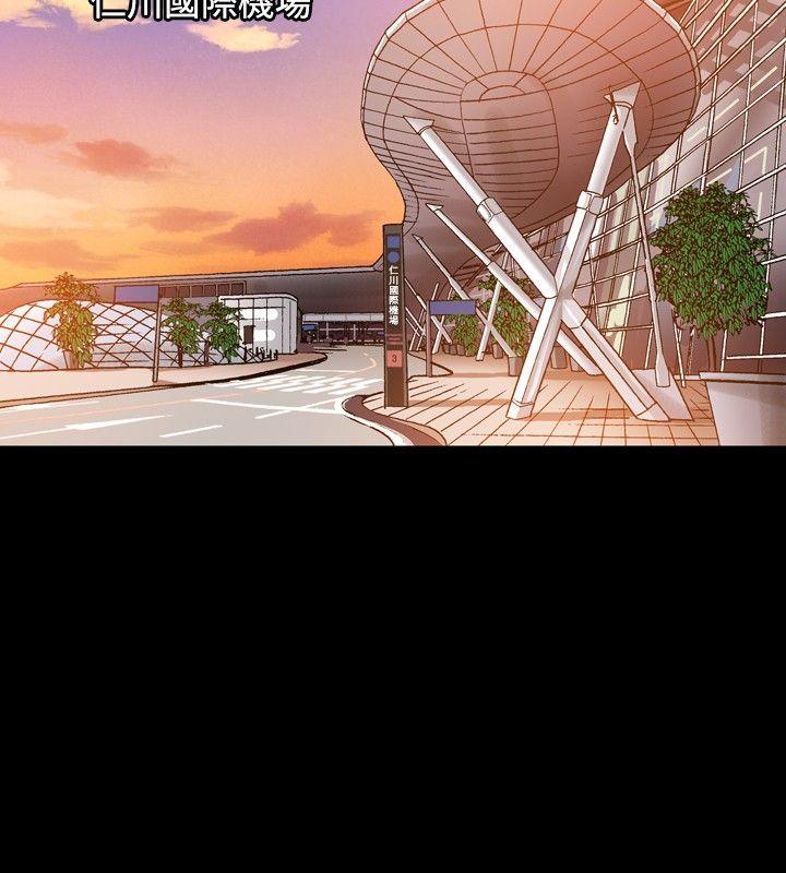 [Manhwa] relation Plot, mature woman, big breasts#[34P]-18
