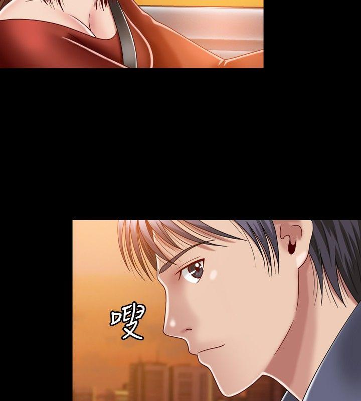 [Manhwa] relation Plot, mature woman, big breasts#[34P]-24