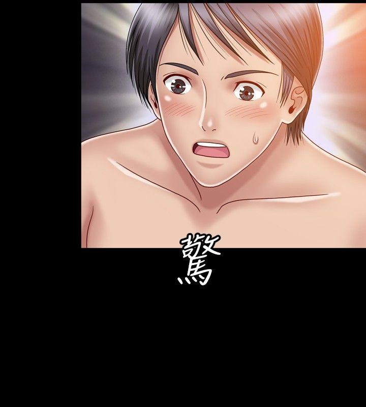 [Manhwa] relation Plot, mature woman, big breasts#[31P]-22