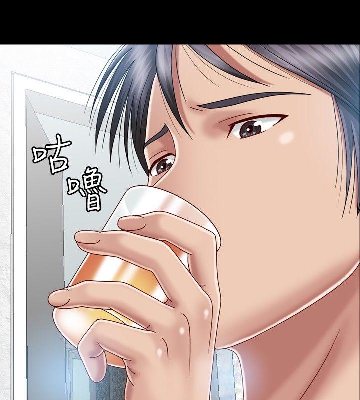 [韩国漫画] 关系 剧情,熟女人妻,巨乳大奶#[33P]-8