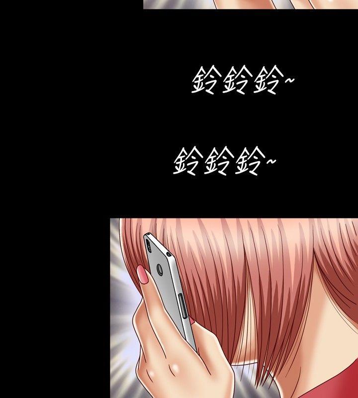 [Manhwa] relation Plot, mature woman, big breasts#[36P]-26